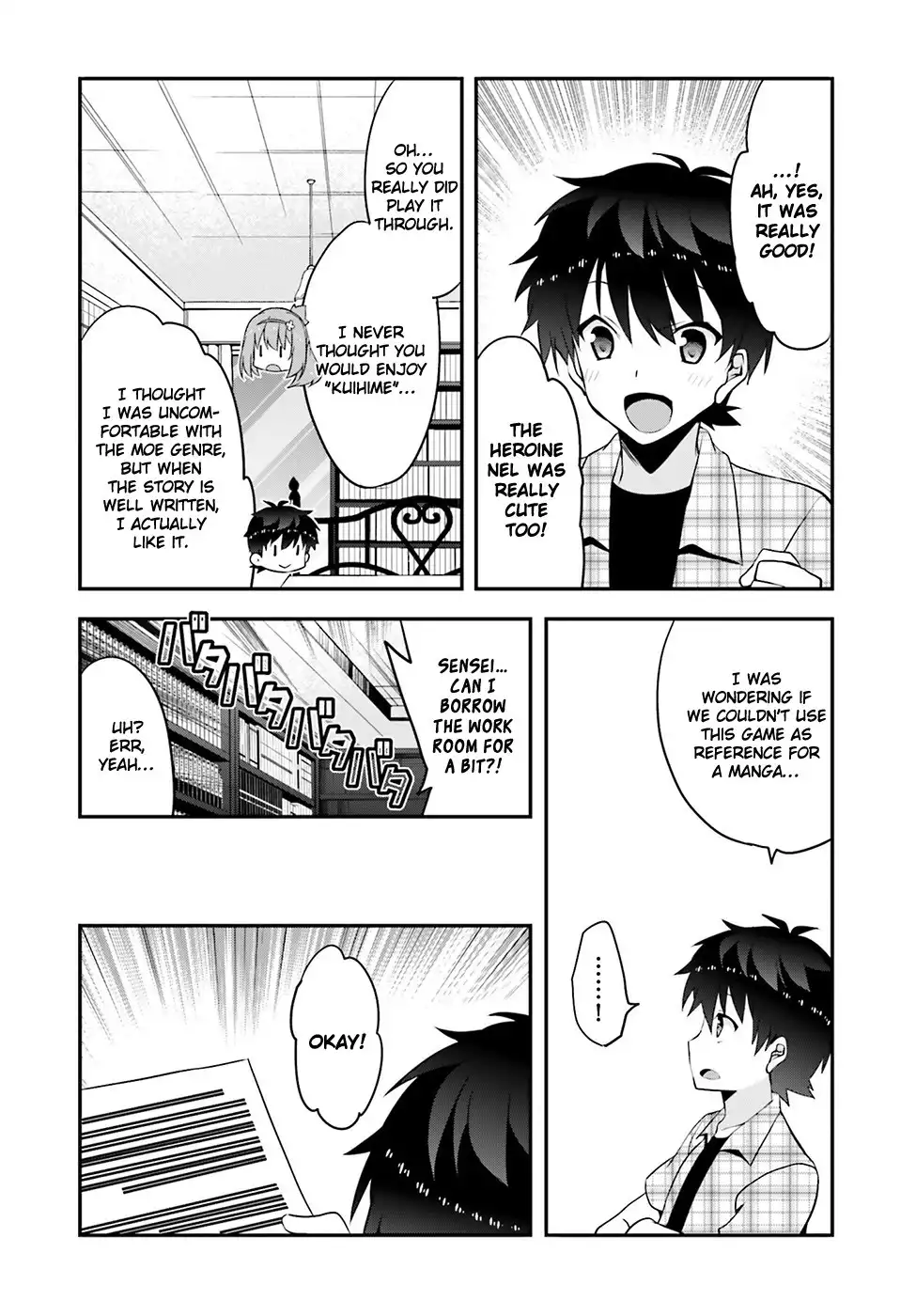 Ore to Kanojo no Moe yo Pen Chapter 3 25